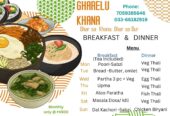Gharelu khana