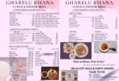 Gharelu khana
