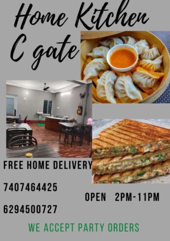 Home Kitchen C gate