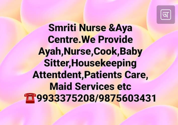 Smriti Nurse and Aya Centre ( Verified on Feb 2025 )