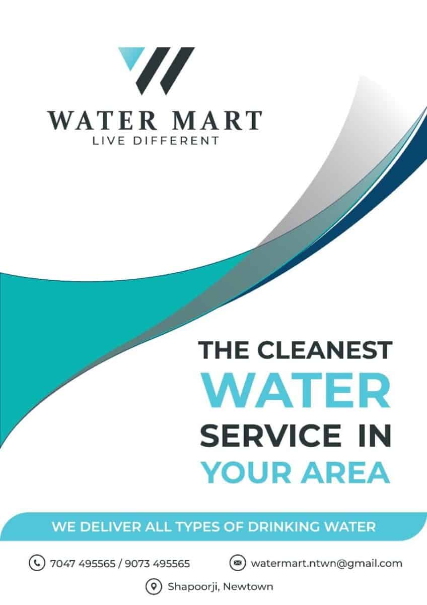 Water Mart