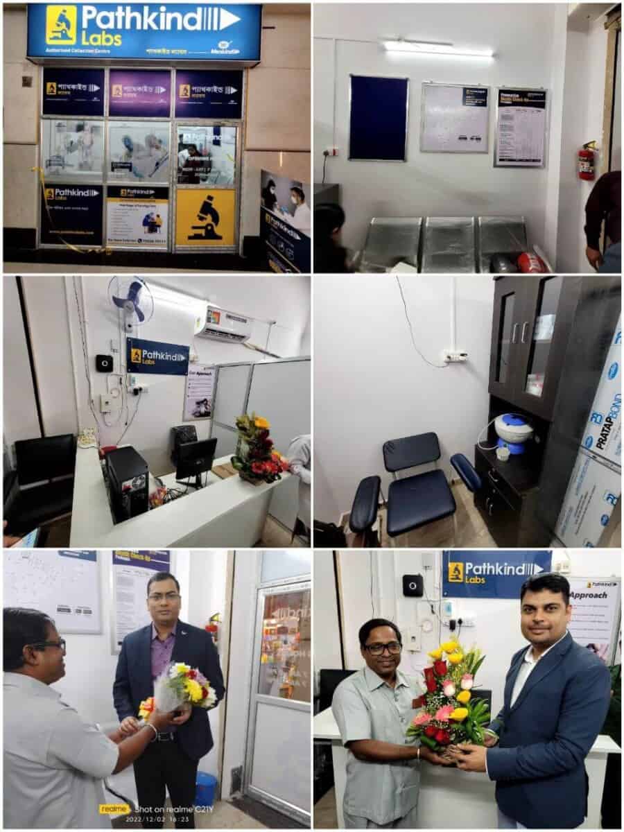 PATHKIND AAYOG MED CLINIC