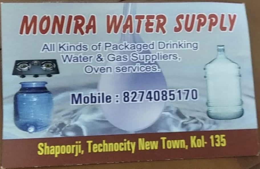 MONIRA WATER SUPPLY