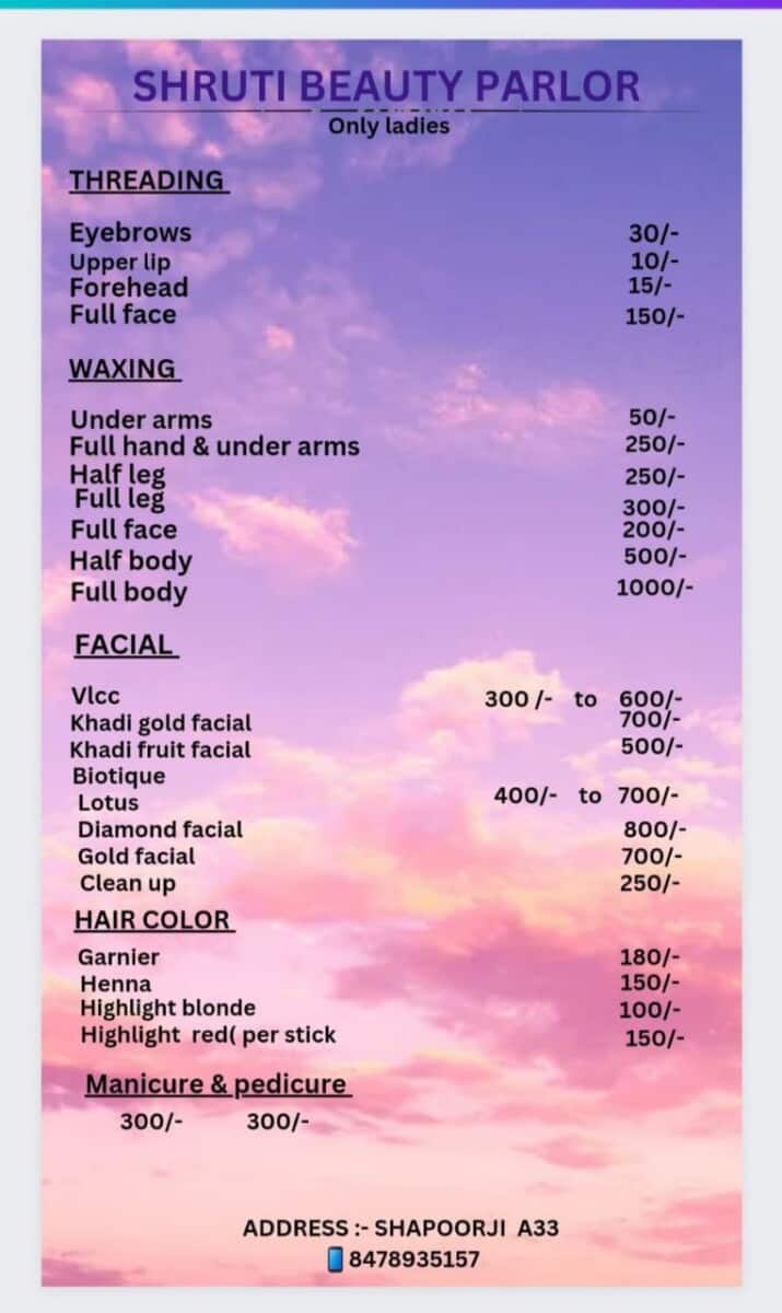 SHRUTI BEAUTY PARLOUR
