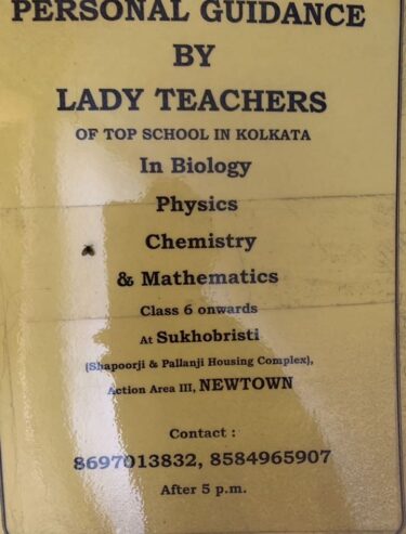 PERSONAL GUIDANCE BY LADY TEACHERS