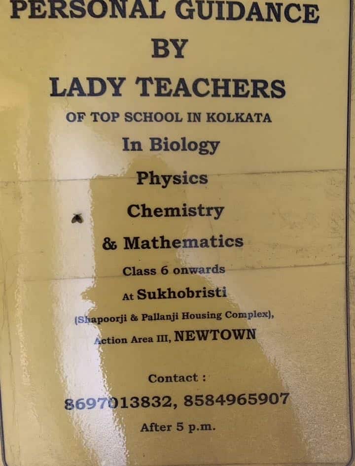 PERSONAL GUIDANCE BY LADY TEACHERS