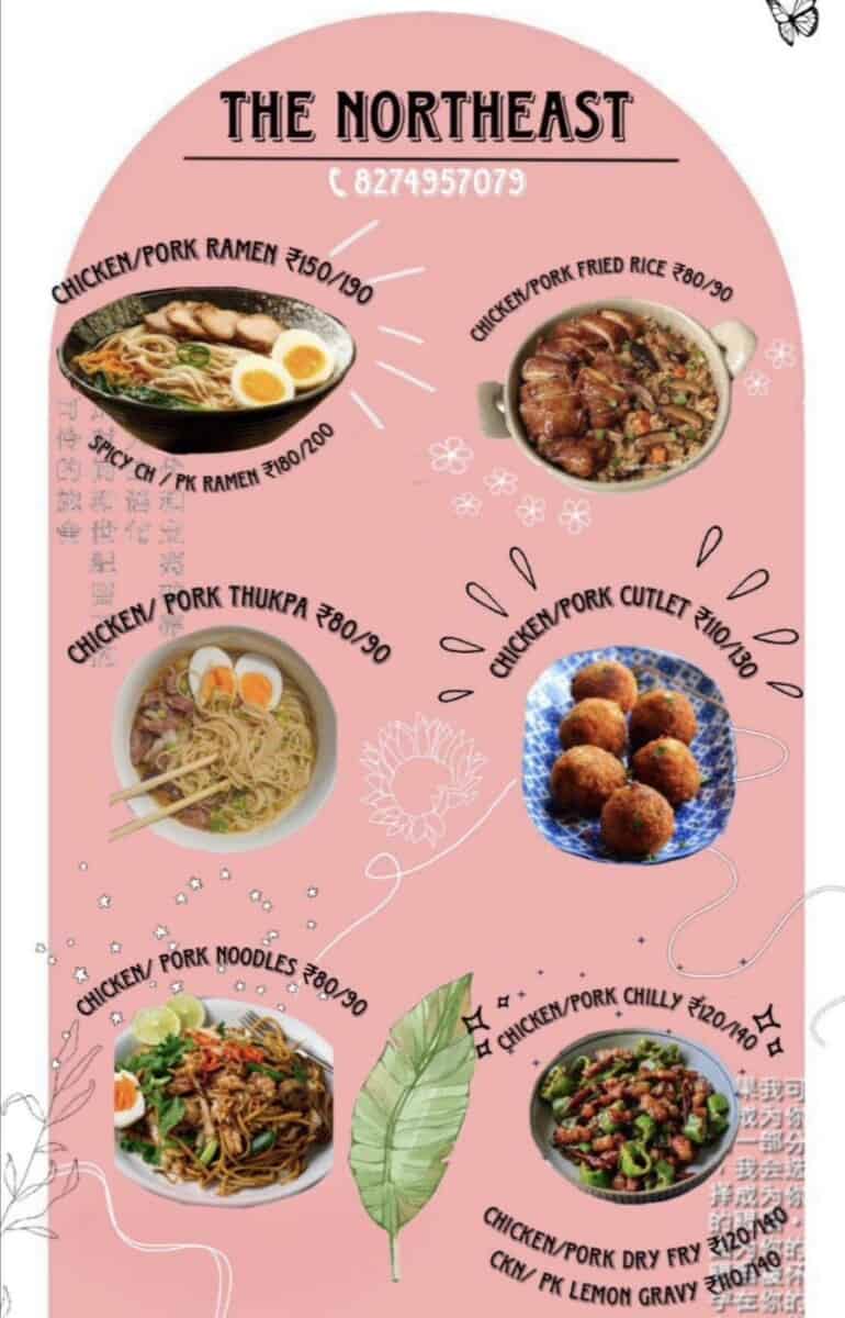 The Northeast restaurant