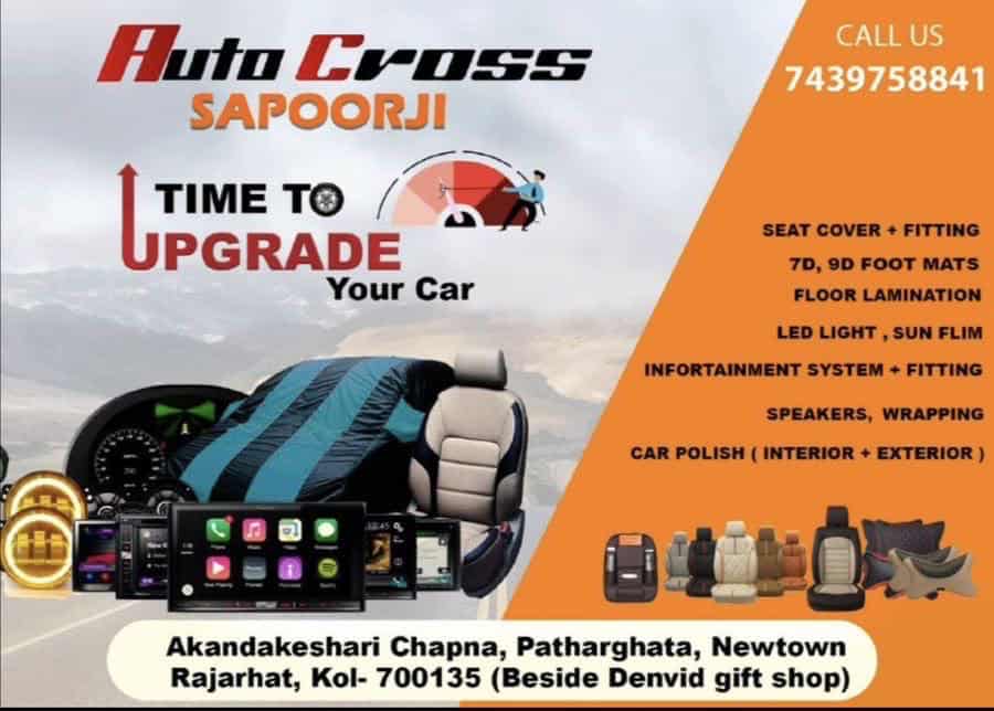 Auto Cross Shapoorji