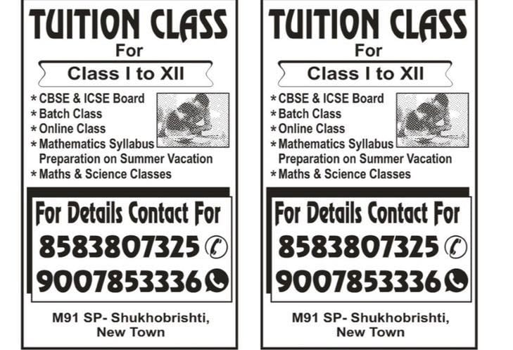 Tuition Class Shapoorji