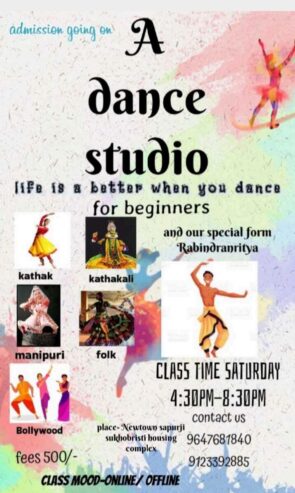 A dance studio