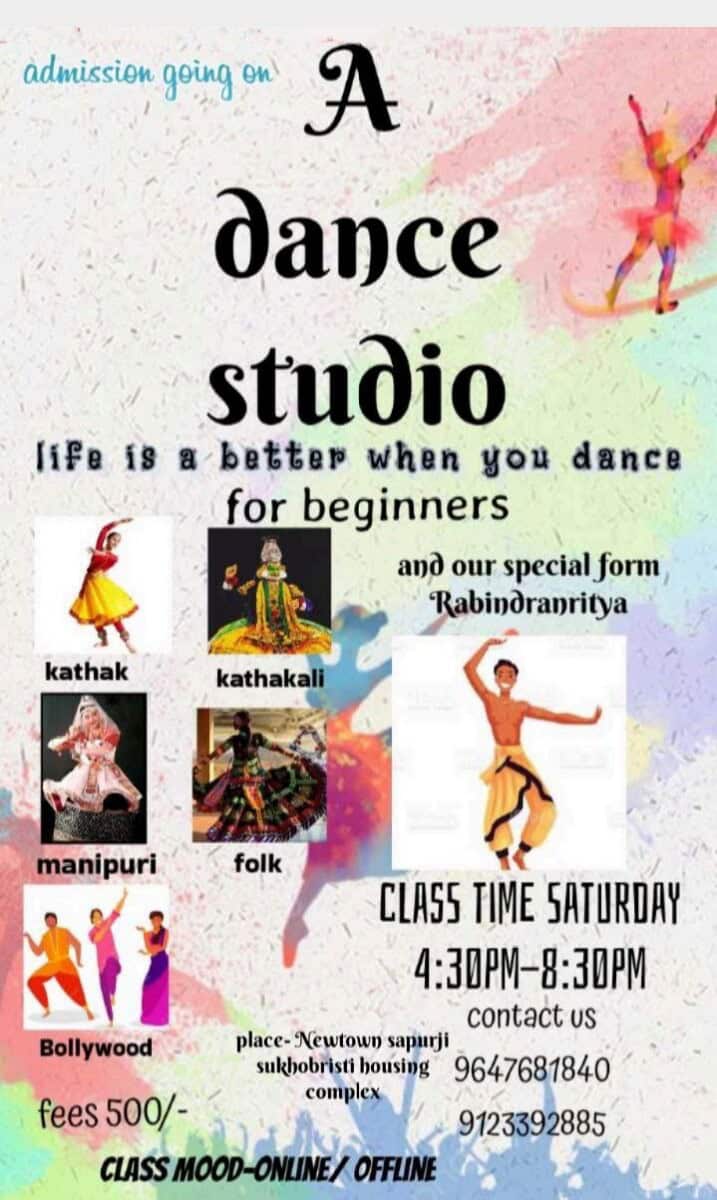 A dance studio