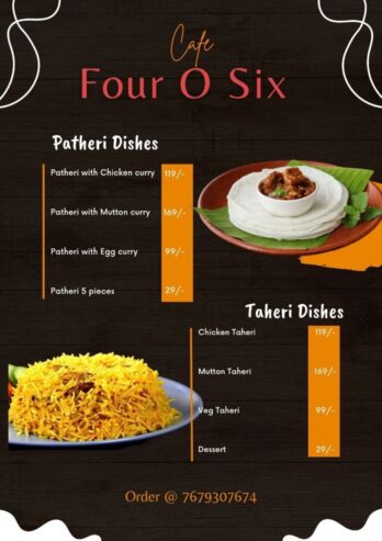 Cafe Four O Six
