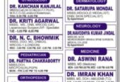 PATHKIND AAYOG MED CLINIC
