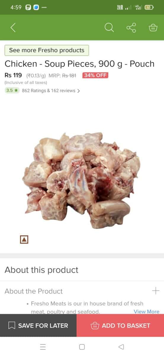 ISRAT CHICKEN CENTER