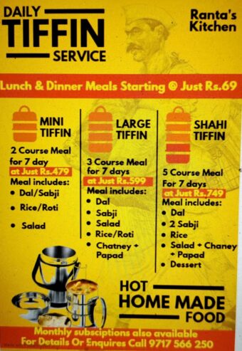 RATNA’S KITCHEN