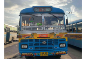 DN 2/1 BUS SERVICES