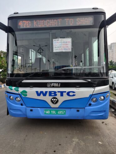 AC 47D BUS SERVICES