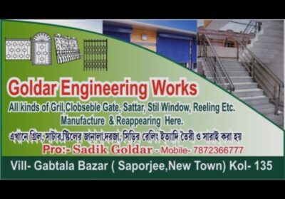 c340480a-5fa1-4c9a-8bf0-90ebe57d755b
