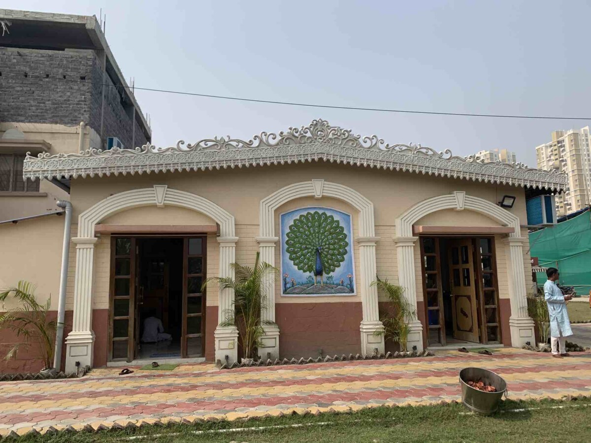 ISKCON Shapoorji
