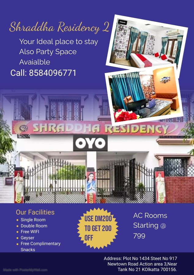 Party space available for small get together