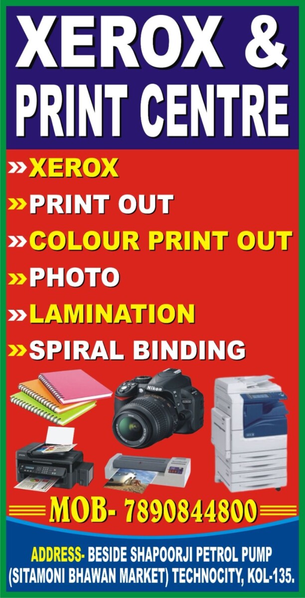 Xerox and Print Centre