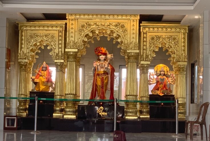 Ram Mandir Newtown Kolkata