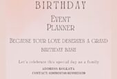 Party Decorations