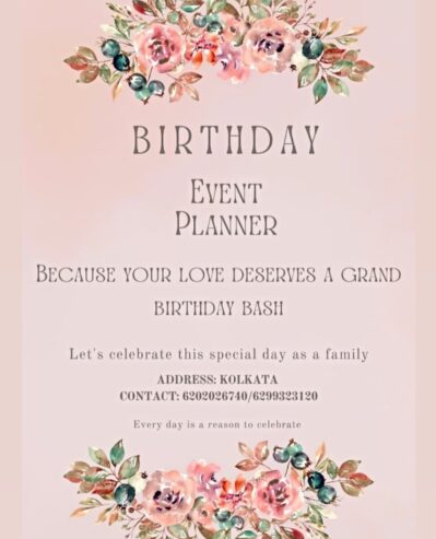 Party Decorations
