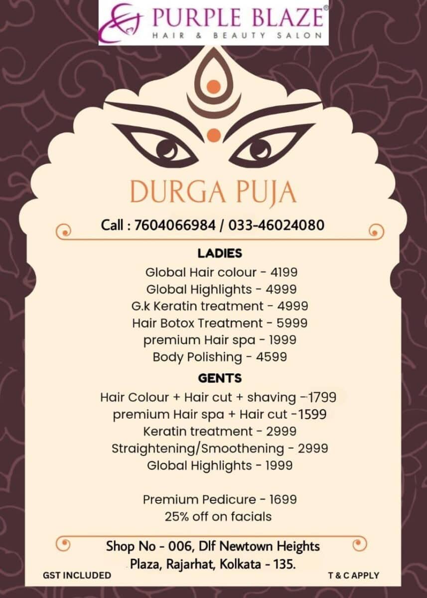 Purple Blaze Unisex Salon