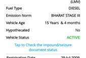 DEY SERVICE (RTO SEVA)