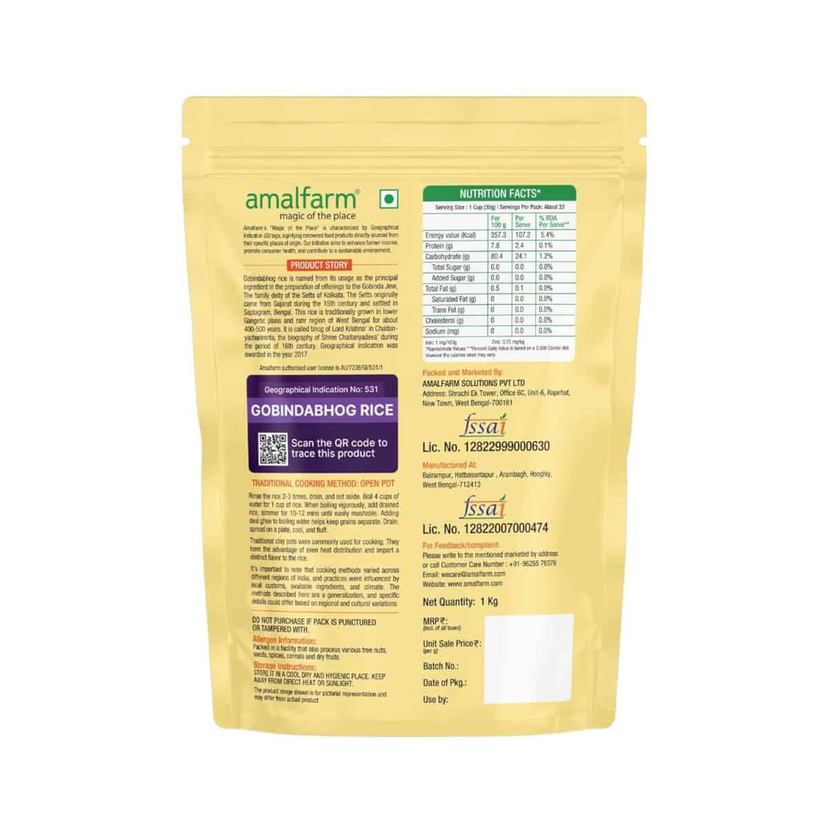Amalfarm® Bengal Gobindobhog Aromatic Rice Premium গোবিন্দভোগ আতপ চাল , GI Tag & Lab Tested, No Artificial Aroma Mixed