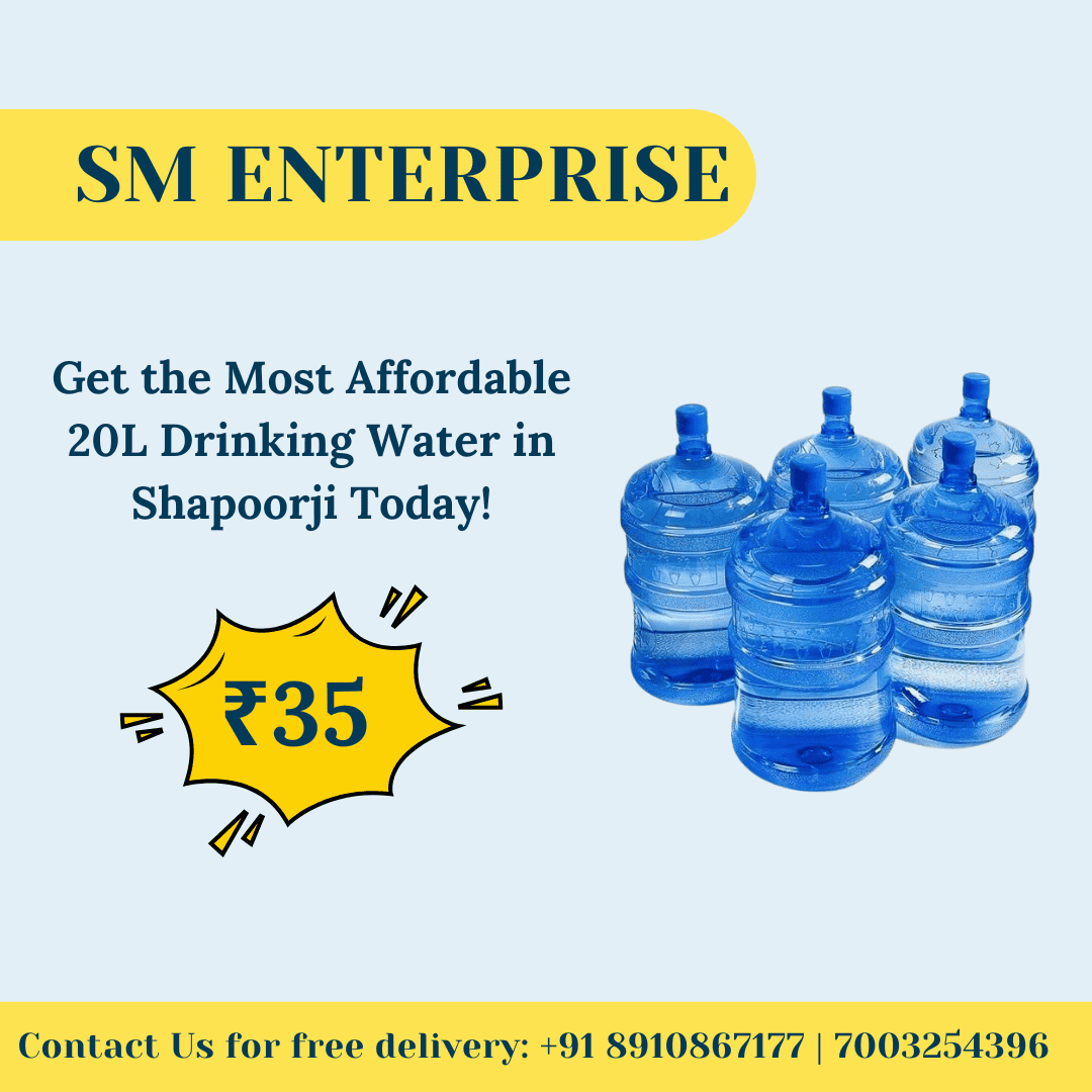 SM GAS AND WATER SUPPLY
