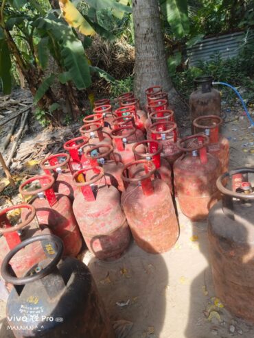 SM GAS AND WATER SUPPLY