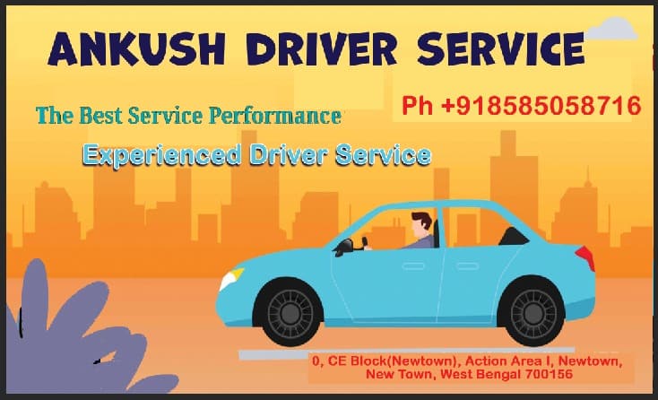 Ankush Driver Service