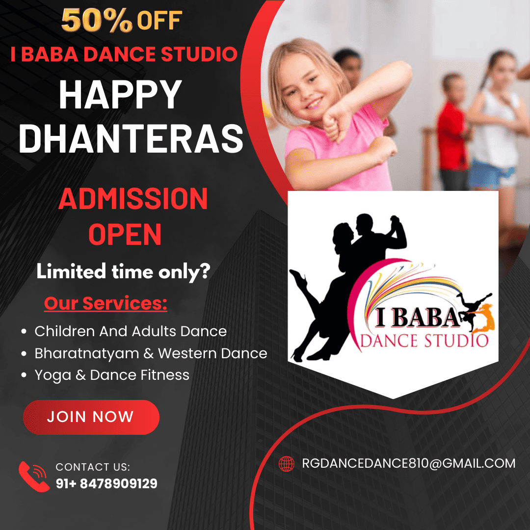 I BABA DANCE STUDIO