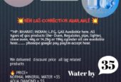 SM GAS AND WATER SUPPLY