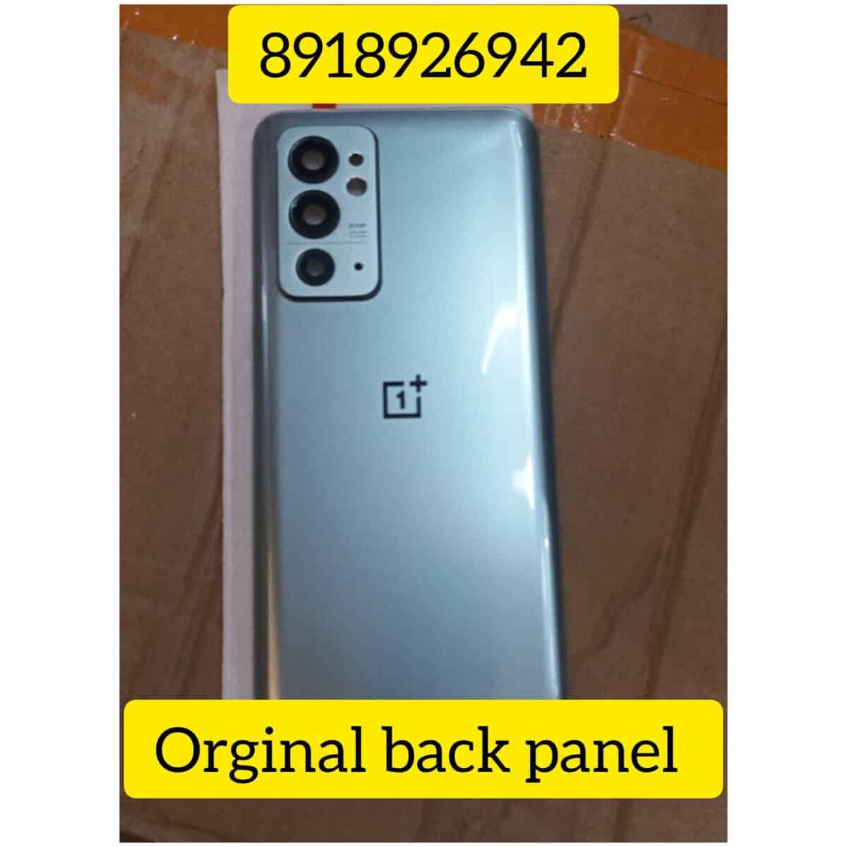 Very Fast 1 Day Service