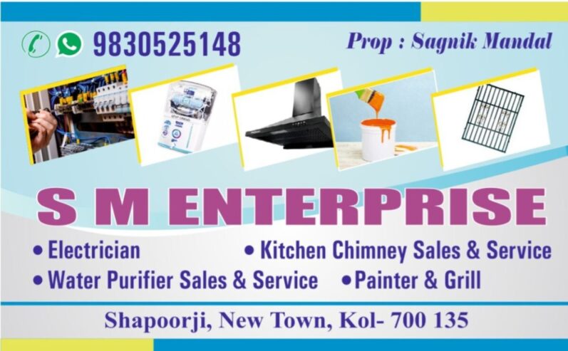 All type electric service available done ✅