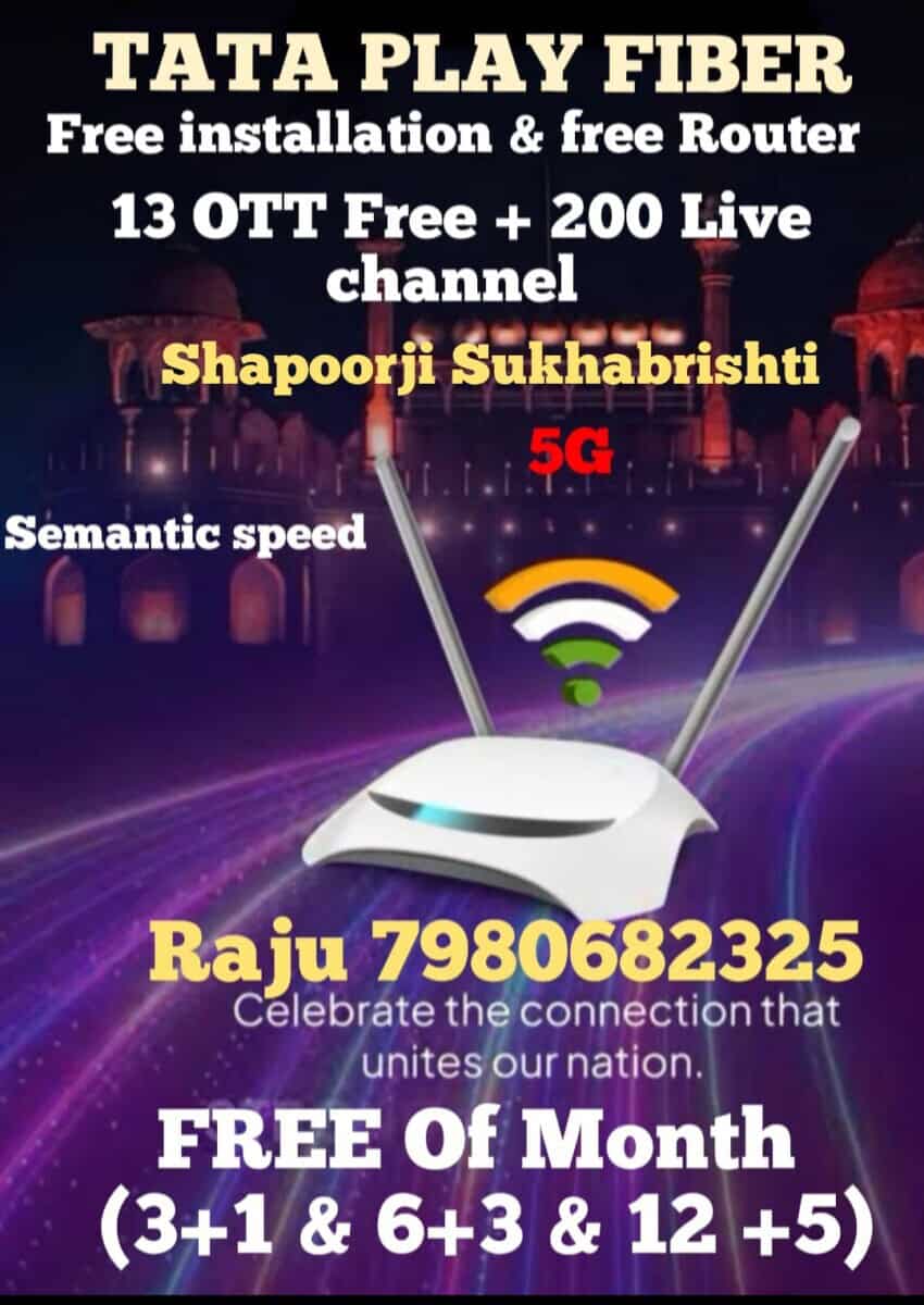 TATA PLAY FIBER SHAPOORJI