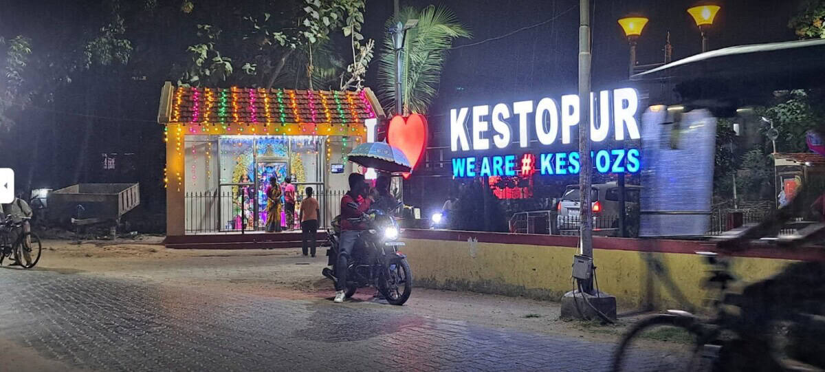 Kestopur Facebook Group