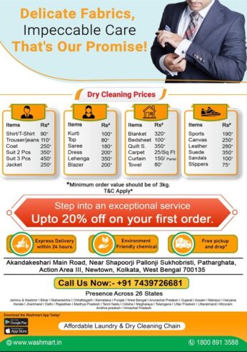 WhashMart Shapoorji