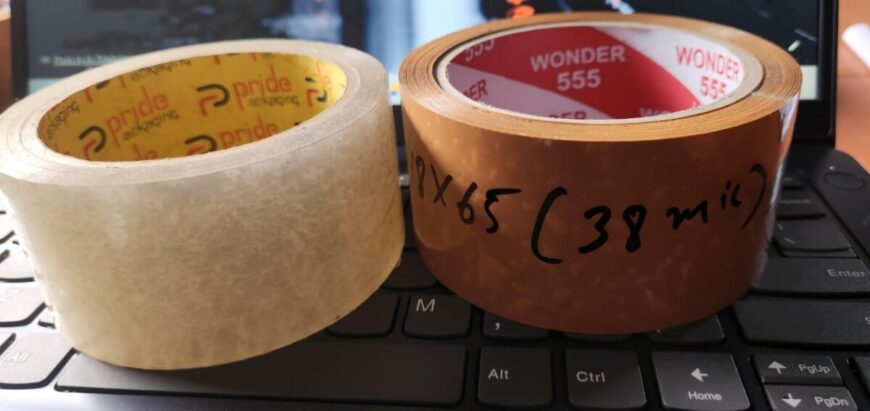 MSSM Packaging