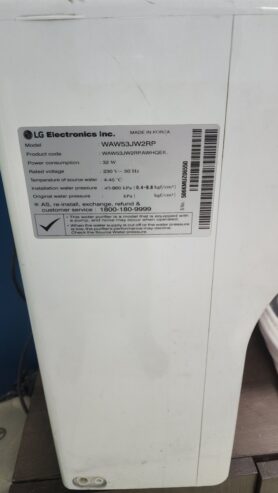 LG Water Purifier