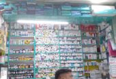 NEW TOWN PHARMACY
