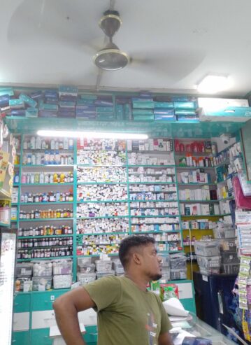 NEW TOWN PHARMACY