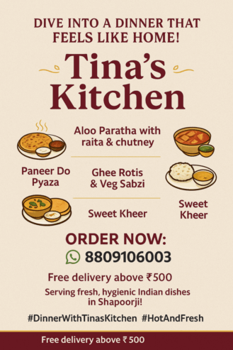 Tina’s Kitchen