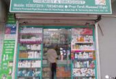 NEW TOWN PHARMACY