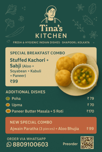 Tina’s Kitchen