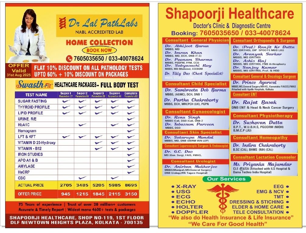Shapoorji Healthcare