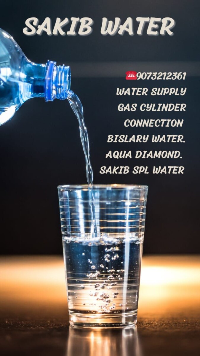 Sakib Water Supply